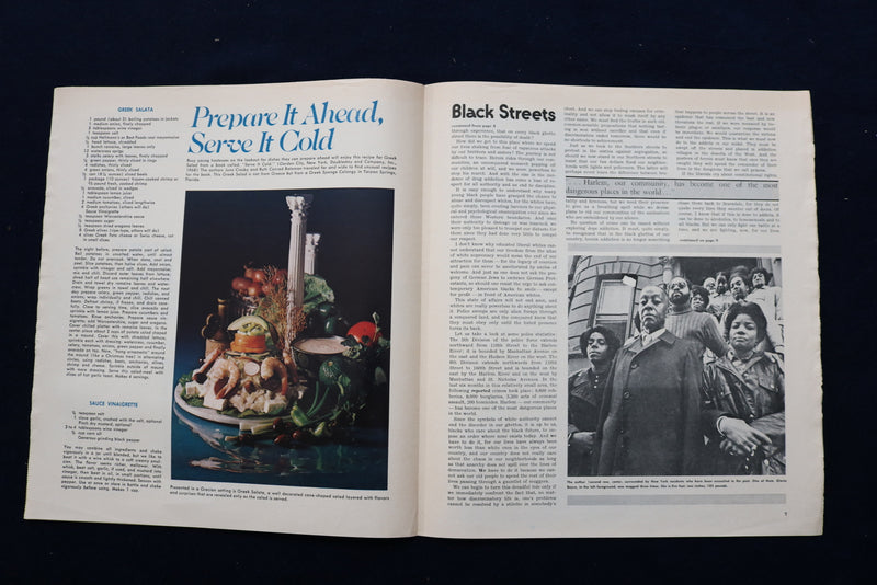 1974 APRIL-MAY NATIONAL SCENE NEWSPAPER SUPPLEMENT - CHARLOTTE GRIMKE - NP 8832