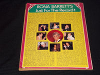 1974 VOL 1 #1 RONA BARRETT'S GOSSIP MAGAZINE - ROBERT REDFORD COVER - E 12222