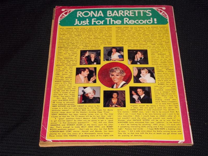 1974 VOL 1 #1 RONA BARRETT'S GOSSIP MAGAZINE - ROBERT REDFORD COVER - E 12222