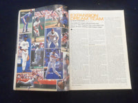 1991 STREET AND SMITH'S BASEBALL MAGAZINE - LOU PINIELLA COVER - SP 1523O