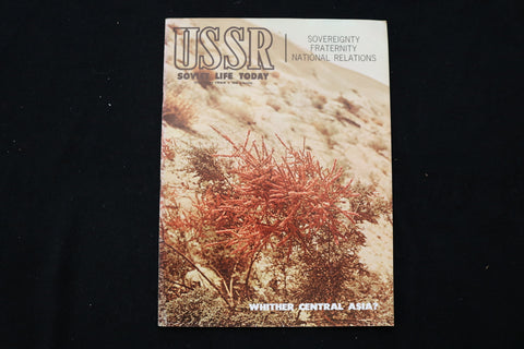 1964 OCT USSR SOVIET LIFE TODAY MAGAZINE - WHITHER CENTRAL ASIA? COVER - E 10024