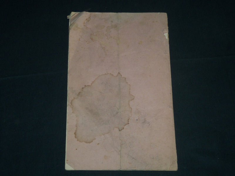 1839-1840 CATALOGUE OF THE THEOLOGICAL SEMINARY AT ANDOVER MASSACHUSETTS- J 4490