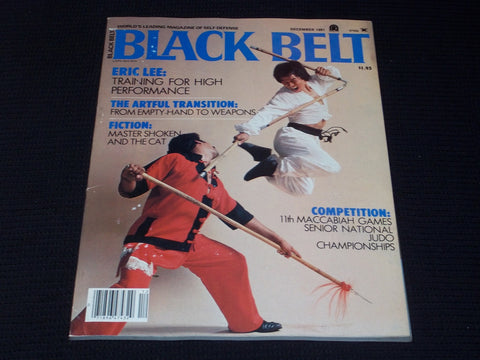1981 DECEMBER BLACK BELT MAGAZINE - ERIC LEE FRONT COVER - E 7808
