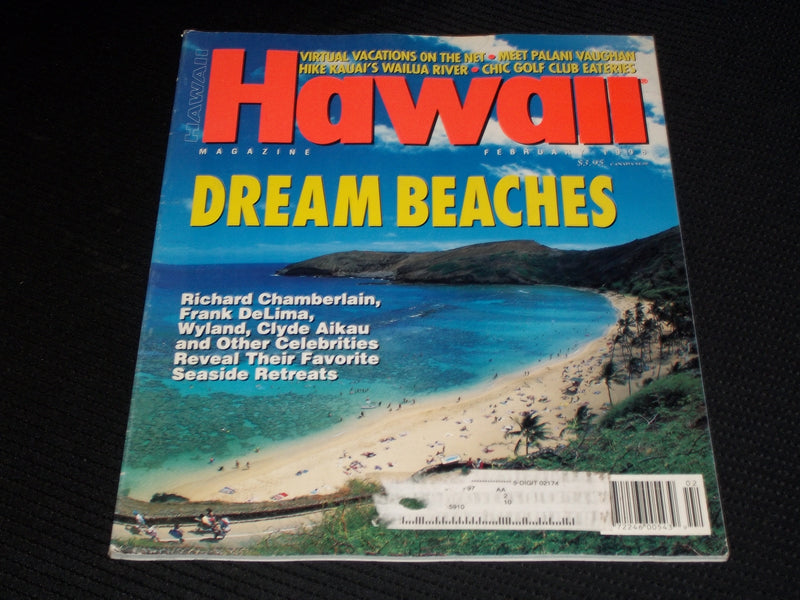 1996 FEBRUARY HAWAII MAGAZINE - DREAM BEACHES FRONT COVER - E 1671
