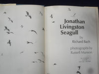 1970 JONATHAN LIVINGSTON SEAGULL HARDCOVER BOOK BY RICHARD BACH - KD 9025