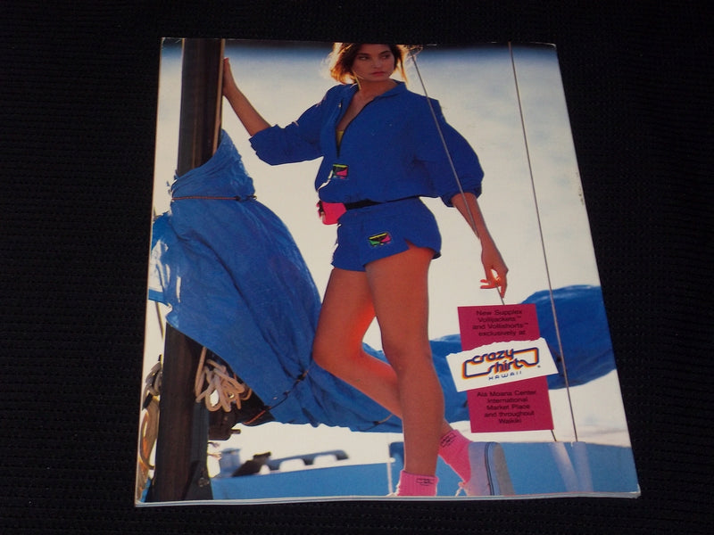 1990 AUGUST ALOHA MAGAZINE - JOY PASCUA FRONT COVER - E 1595