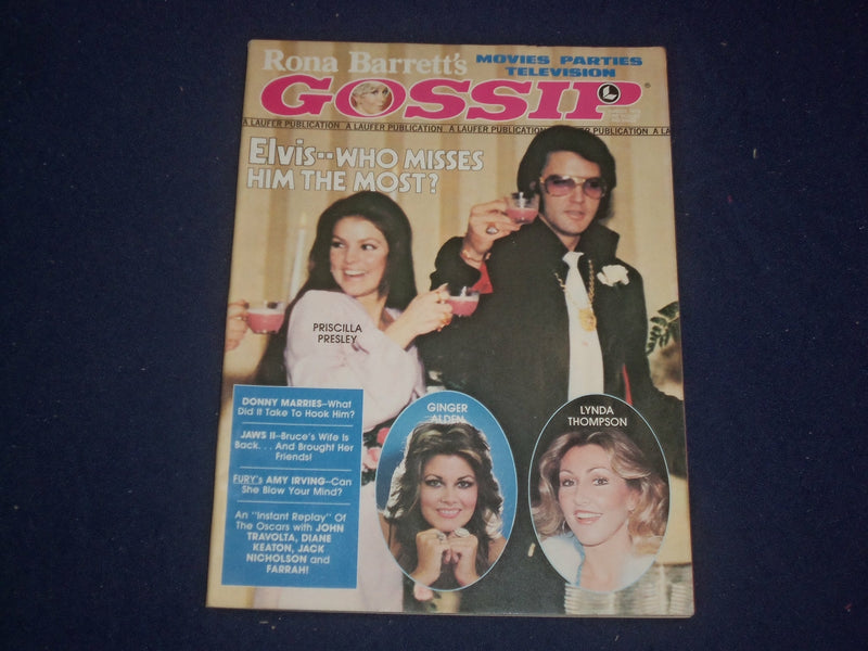 1978 AUGUST RONA BARRETT'S GOSSIP MAGAZINE-ELVIS PRESLEY-PHOTOS/STORIES- ST 5971