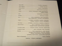 1961 LENINGRAD KIROV BALLET PROGRAMS LOT OF 7 ISSUES - SLEEPING BEAUTY - O 2596A
