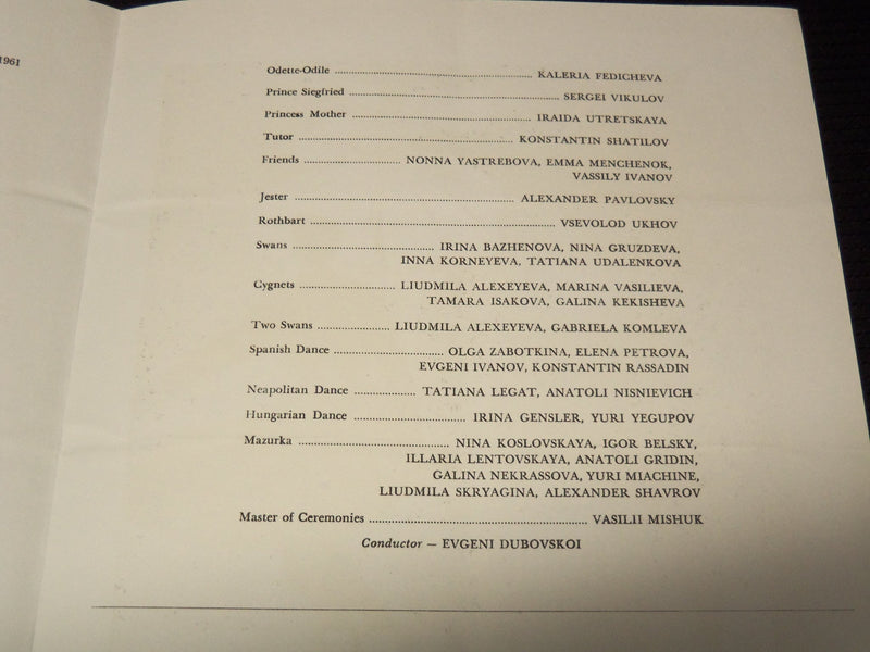1961 LENINGRAD KIROV BALLET PROGRAMS LOT OF 7 ISSUES - SLEEPING BEAUTY - O 2596A