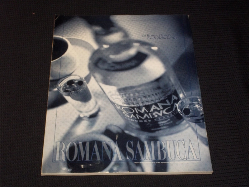 1993 MARCH TENNIS MAGAZINE - RACQUETS FRONT COVER - E 2271