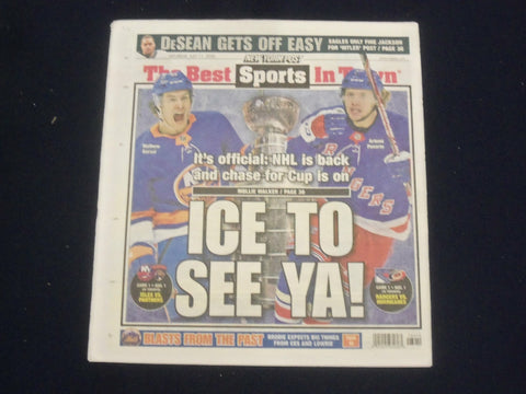 2020 JULY 11 NEW YORK POST NEWSPAPER - NHL IS BACK AND CHASE FOR STANLEY CUP ON