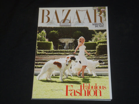 2008 OCTOBER HARPER'S BAZAAR MAGAZINE - KIRSTEN DUNST COVER - SP 4641