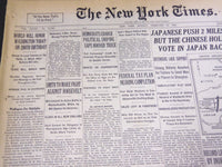 1932 FEB 22 NEW YORK TIMES - WORLD WILL HOVER WASHINGTON 200TH BIRTHDAY- NT 4770