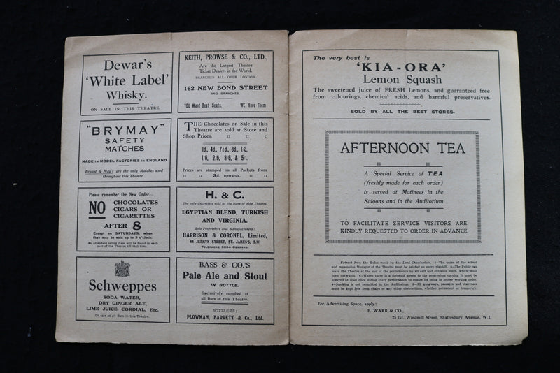 1919 DORIS KEANE IN ROMEO AND JULIET PROGRAM - THE LYRIC THEATRE - K 1803