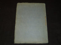 1927 BLUE AND GOLD SCHUYLKILL HAVEN HIGH SCHOOL YEARBOOK - PENN - YB 1876