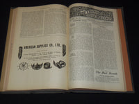 1917 JANUARY-DECEMBER PRAM GAZETTE & HIRE TRADERS RECORD BOUND VOLUME - KD 7462B