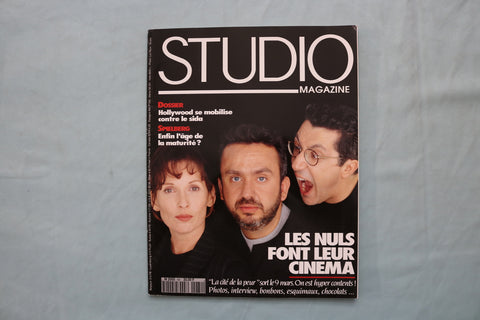 1994 MARCH STUDIO MAGAZINE - LES NULS FONT LEUR CINEMA COVER - FRENCH - E 19510