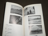 1986-1987 SHIZUOKA PREFECTURAL MUSEUM OF ART CICERONE CATALOG LOT OF 3 - KD 5106
