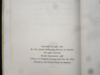 1966 MESSIAT YESHARIM-THE PATH OF THE UPRIGHT HARDCOVER BOOK- LUZZATTO - KD 8843