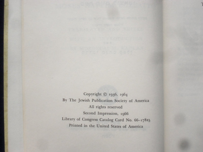 1966 MESSIAT YESHARIM-THE PATH OF THE UPRIGHT HARDCOVER BOOK- LUZZATTO - KD 8843