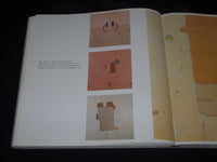 1993 COLE MORGAN TWENTY YEARS HARDCOVER BOOK - ENGLISH & FRENCH EDN - D 48