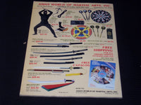 1987 JUNE BLACK BELT MAGAZINE - CHUCK NORRIS FRONT COVER - E 7772