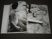 1970 PLAY & PLAYGROUNDS INSCRIBED BY PHOTOGRAPHER NANCY RUDOLPH - I 1230