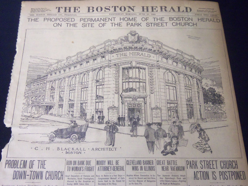 1908 JUNE 15 THE BOSTON HERALD - PROPOSED HOME OF BOSTON HERALD PARK ST. - BH 49
