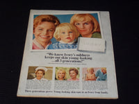1966 APRIL PHOTOPLAY MAGAZINE - PEYTON PLACE FRONT COVER - E 1449
