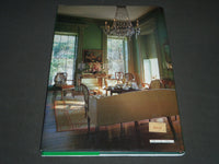 Grand Homes of the South by Bill Harris (1988, Hardcover) - I 441
