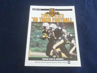 1995 OCTOBER 21 TOWSON STATE UNIV VS BUCKNELL UNIV FOOTBALL PROGRAM - ST 5883P