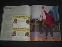 2000 DECEMBER 25 ESPN MAGAZINE - YAO MING COVER - B 6461