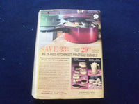 1971 FALL AND WINTER MONTGOMERY WARD CATALOG - ST. PAUL, MN EDITION - R 95B