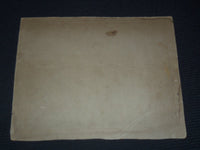 1925 JULY 4 POLICE & NEIGHBORHOOD MOUNTED PHOTO - 11 3/4x9 1/2 - #39