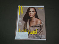 2017 MAY W MAGAZINE - GAL GADOT COVER - B 3528