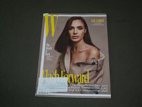 2017 MAY W MAGAZINE - GAL GADOT COVER - B 3528