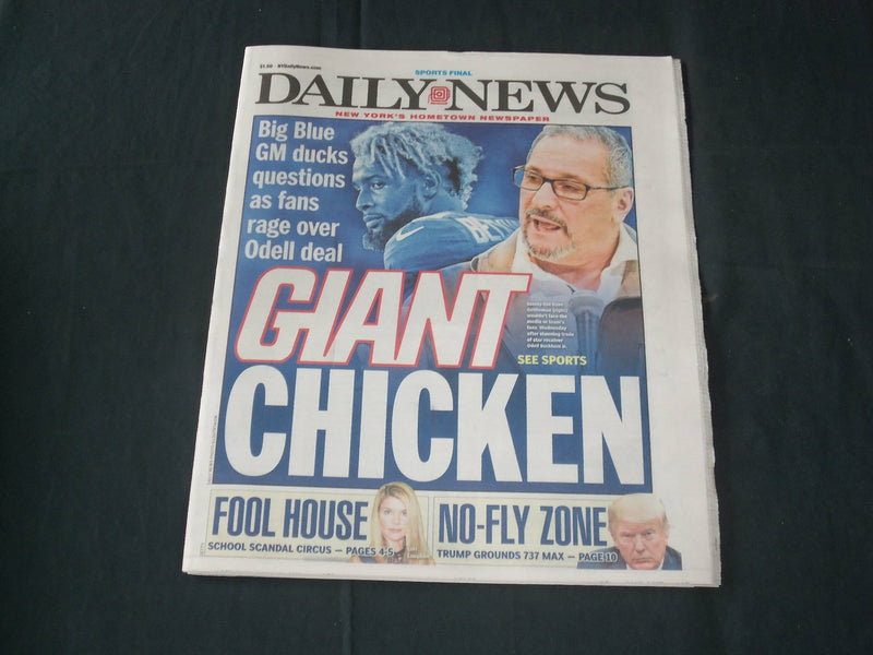 2019 MARCH 14 NEW YORK DAILY NEWS - GIANTS GM GETTLEMAN DUCKS ODELL QUESTIONS