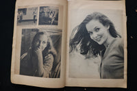 SUSAN STRASBERG - LESLIE CARON SCRAPBOOK - E 24906