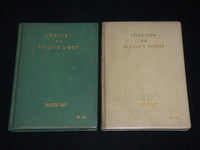 1947 SELECTION DU READER'S DIGEST FRENCH MAGAZINE LOT OF 2- HARD BOUND - KD 6402