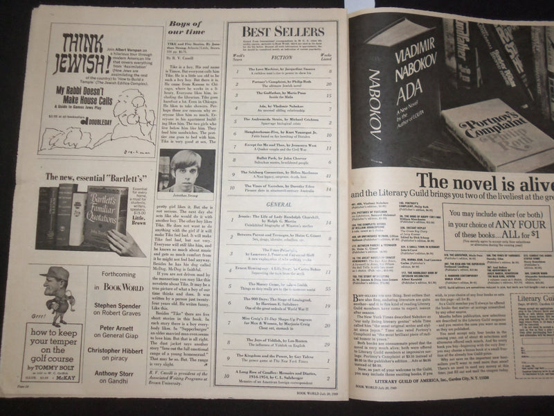 1969 JULY 20, 27 & AUG 3 CHICAGO TRIBUNE BOOK WORLD SECTIONS -LOT OF 3- NP 8077
