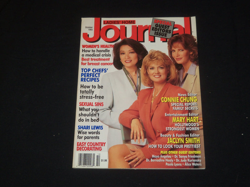 1993 OCTOBER LADIES' HOME JOURNAL MAGAZINE - CHUNG, HART & SMITH COVER - SP 3753