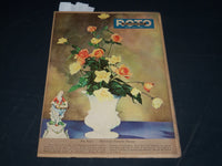 1946 JUNE 2 THE PITTSBURGH PRESS SUNDAY ROTO SECTION - THE ROSE - NP 4480