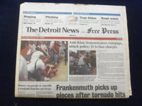 1996 JUNE 23 DETROIT NEWS/FREE PRESS NEWSPAPER-TORNADO HITS FRANKENMUTH- NP 7216