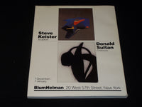 1983 DECEMBER ART IN AMERICA MAGAZINE - MARK DI SUVERO'S MAHATMA COVER - E 793
