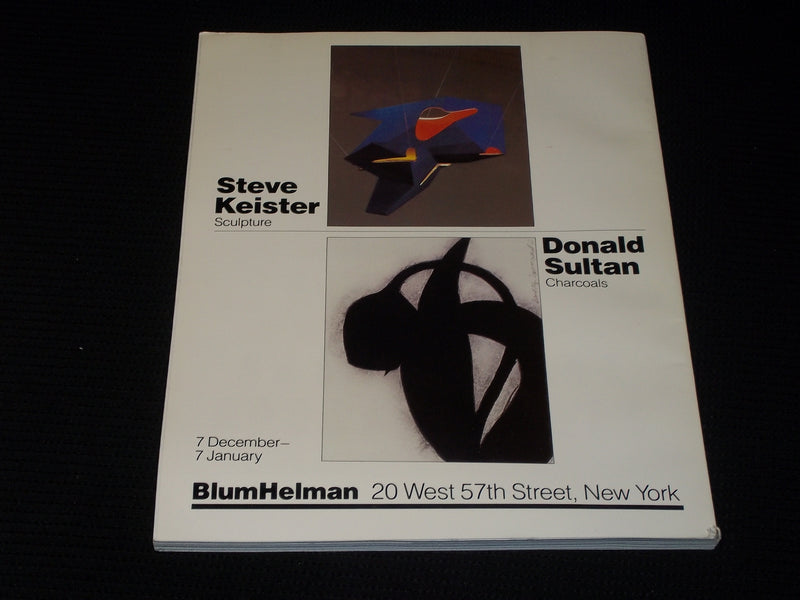 1983 DECEMBER ART IN AMERICA MAGAZINE - MARK DI SUVERO'S MAHATMA COVER - E 793