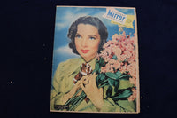 1950 OCTOBER 8 NY MIRROR MAGAZINE - KATHRYN GRAYSON COVER - E 22485