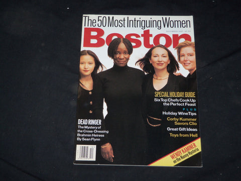 1997 DECEMBER BOSTON MAGAZINE - THE 50 MOST INTRIGUING WOMEN - B 200