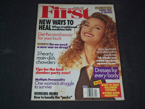 1993 NOVEMBER 1 FIRST MAGAZINE - JANE SEYMOUR - B 223