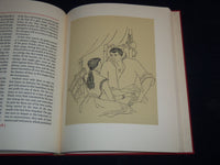 1952 EXEMPLARY NOVELS OF CERVANTES BOOK - KENNETH HASSRICK - KD 5388C