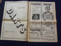 1978 DECEMBER 14 ESPLANADE NEWSPAPER - HAPPY HOLIDAYS - NP 6811